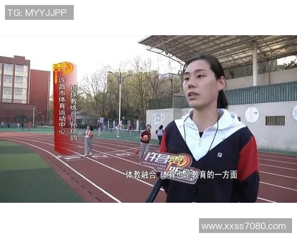 西安排球队意识变革引发热议排球战术新思路探讨