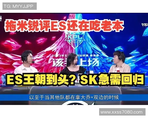 王者荣耀热议：WE战队在比赛中意识判断引发的争议与讨论