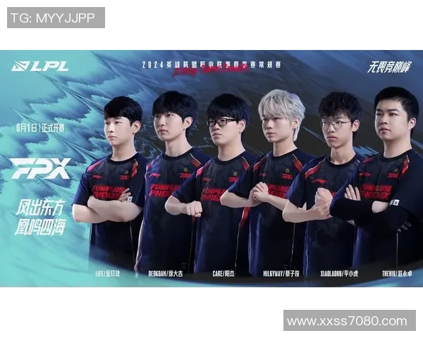 英雄联盟实力排名更新EDG战队再创辉煌成就引发热议