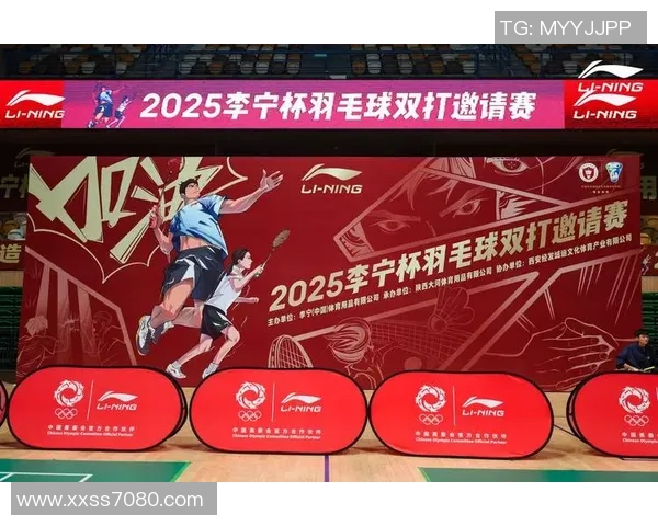 西安羽毛球队勇攀高峰的冠军赛征程与突破故事